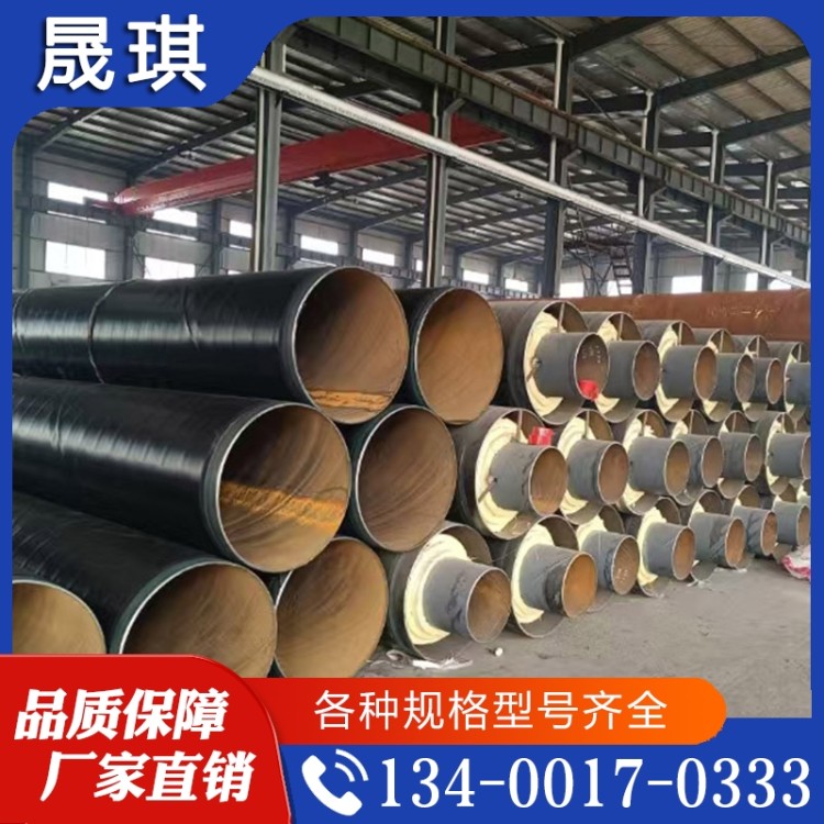 3PE防腐钢管 按需定做 圆形光滑无锈迹 源头大厂