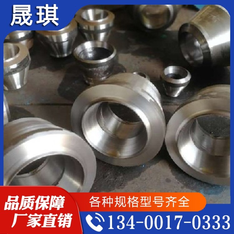 厂家供应合金异径管碳钢无缝大小头不锈钢双相钢同心偏心异径管件