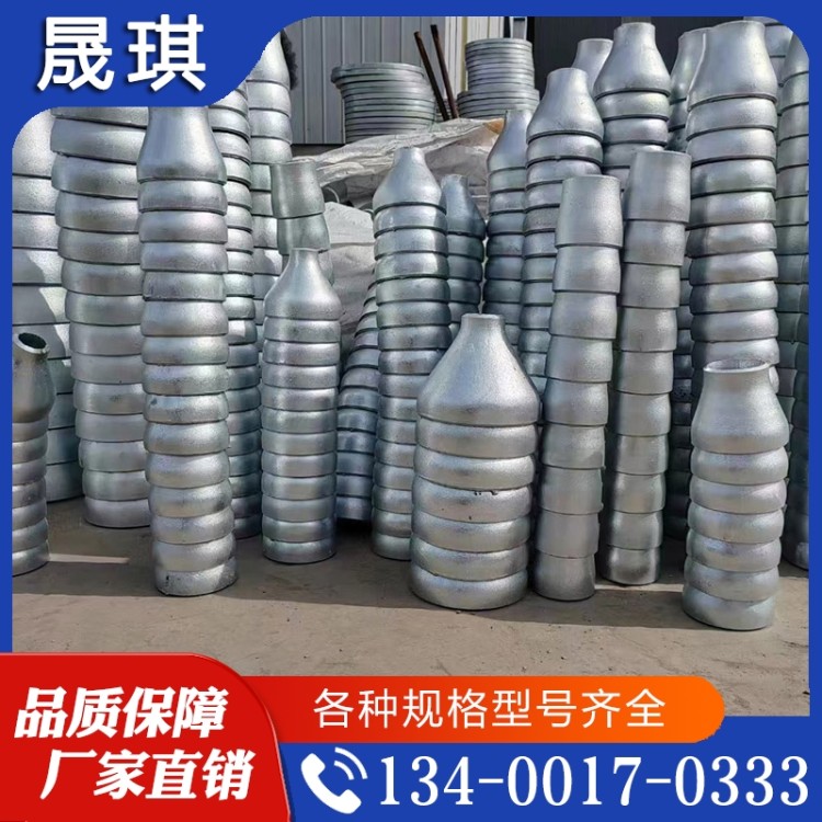 管件  拥有良好的售后服务  精选厂家 欢迎询价