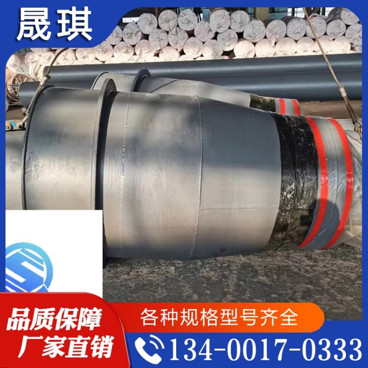 井壁密封装置 欢迎咨询订购 厂家供应  量大优惠