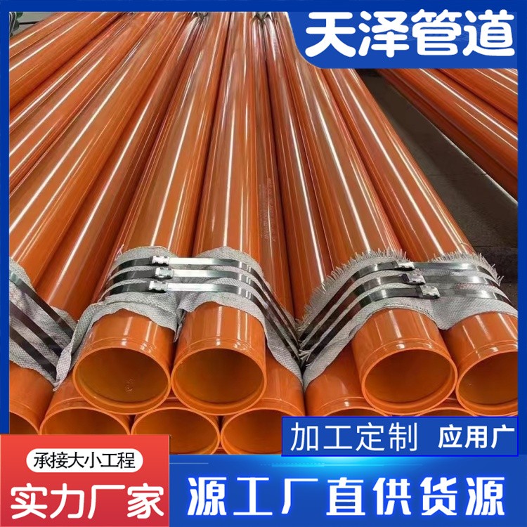 河北天泽管道 涂塑复合钢管 内外涂塑复合钢管 工业供水管道厂家