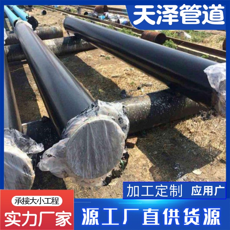 河北天泽管道  石油天然气管道 无溶剂防腐内衬不锈钢生产厂家
