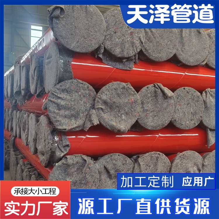 河北天泽管道 自涂塑复合钢管 内外涂塑复合钢管 工业供水管道欢迎选购