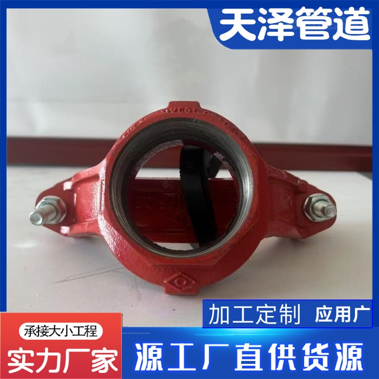 河北天泽管道  沟槽链接钢管  厂家