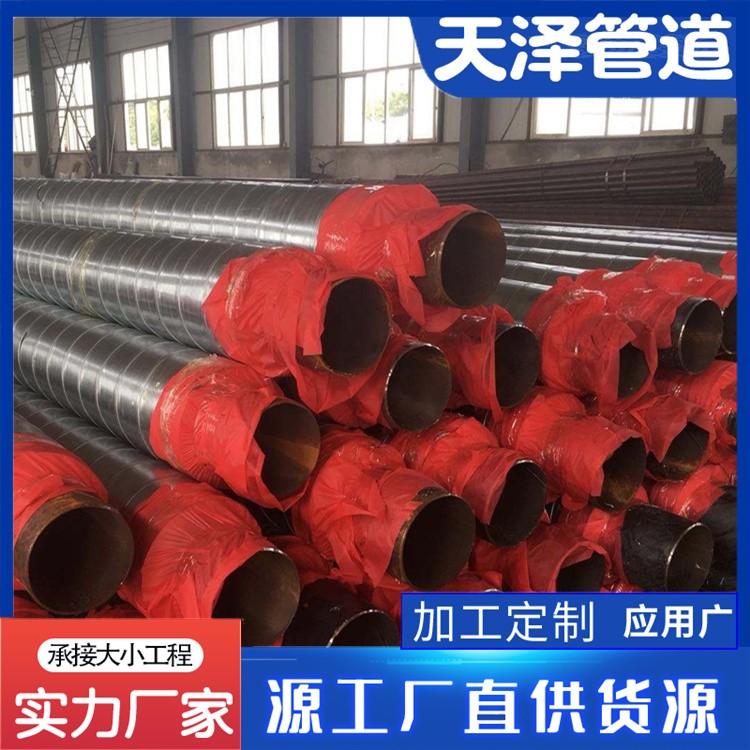 河北天泽管道  镀锌钢管 来电咨询