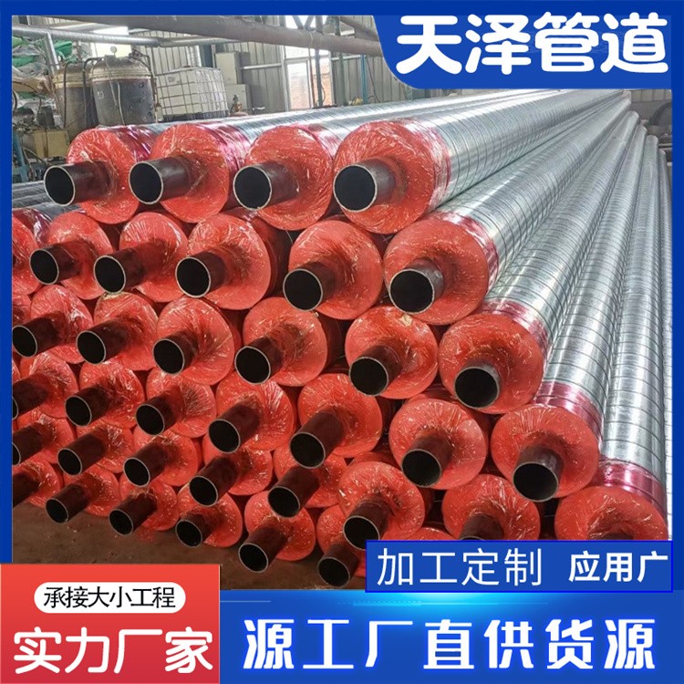 河北天泽管道  镀锌钢管 厂家