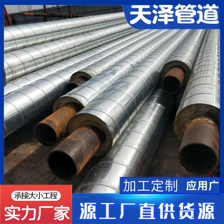 河北天泽管道 镀锌钢管 厂家供货