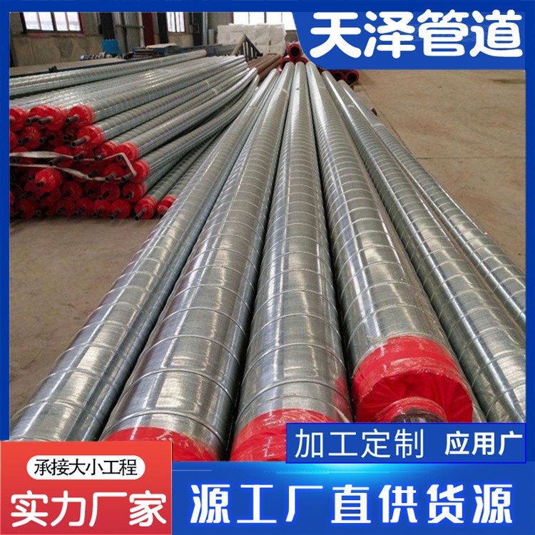 河北天泽管道 镀锌钢管 欢迎选购