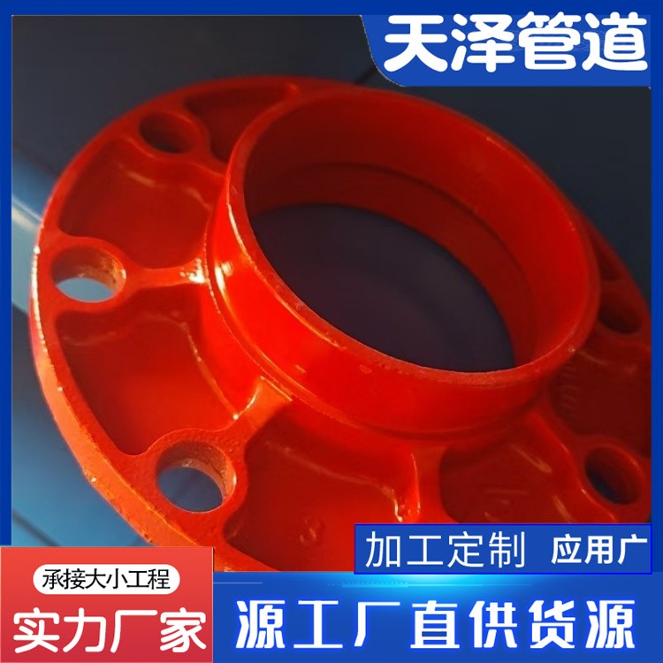 河北天泽管道  沟槽链接钢管 来电咨询