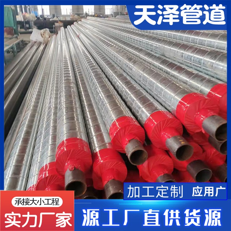 河北天泽管道  石镀锌钢管 厂家供应