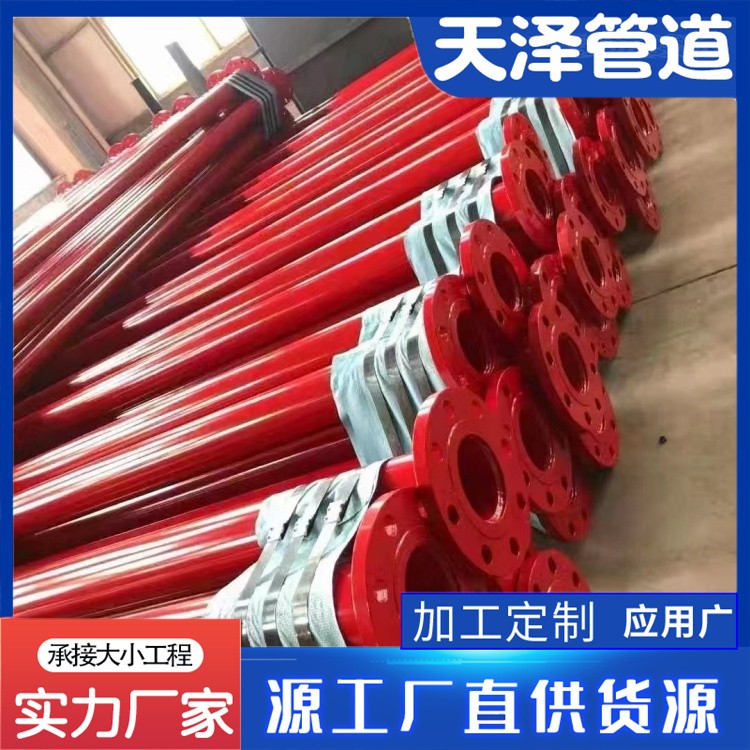 河北天泽管道 给水管道 饮用水管道 给水复合钢管 厂家供货