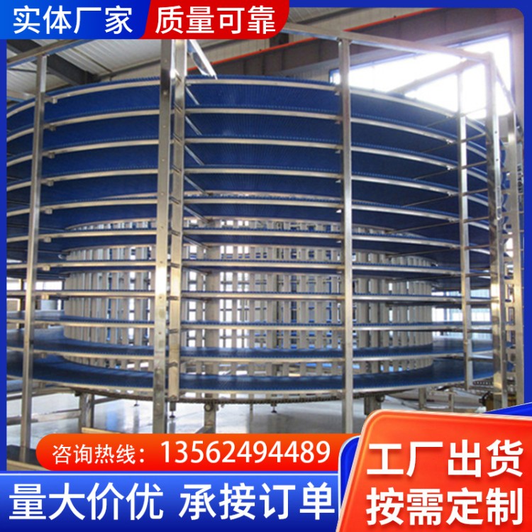 螺旋塔 循环水降温系统