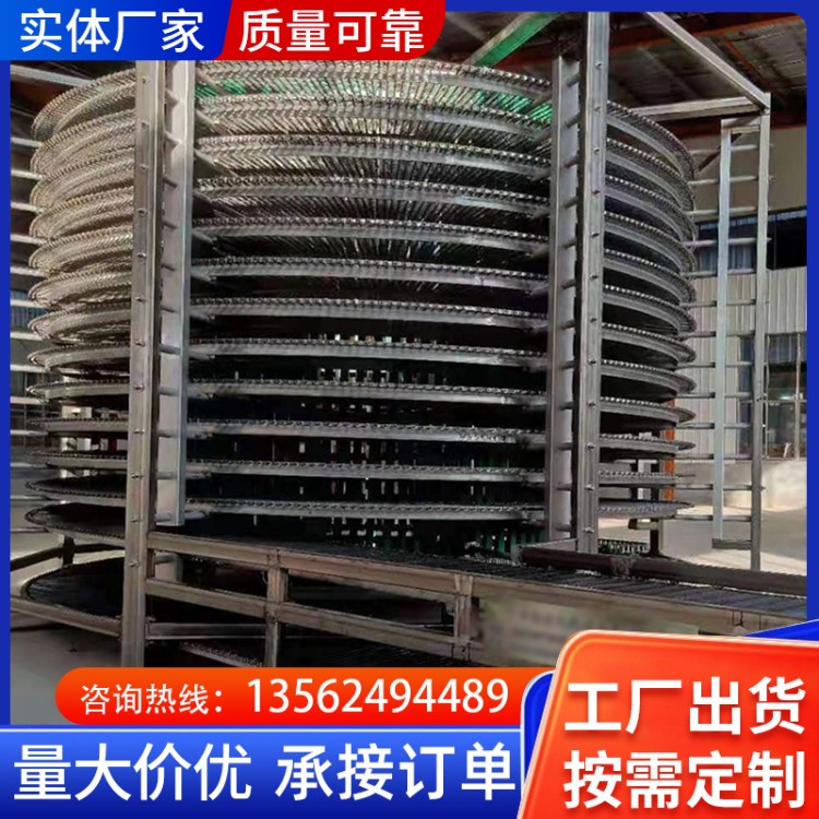 螺旋塔 环保废气处理源头工厂