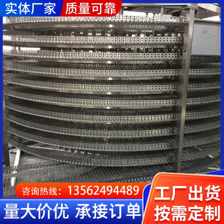 螺旋塔 低能耗高回收率