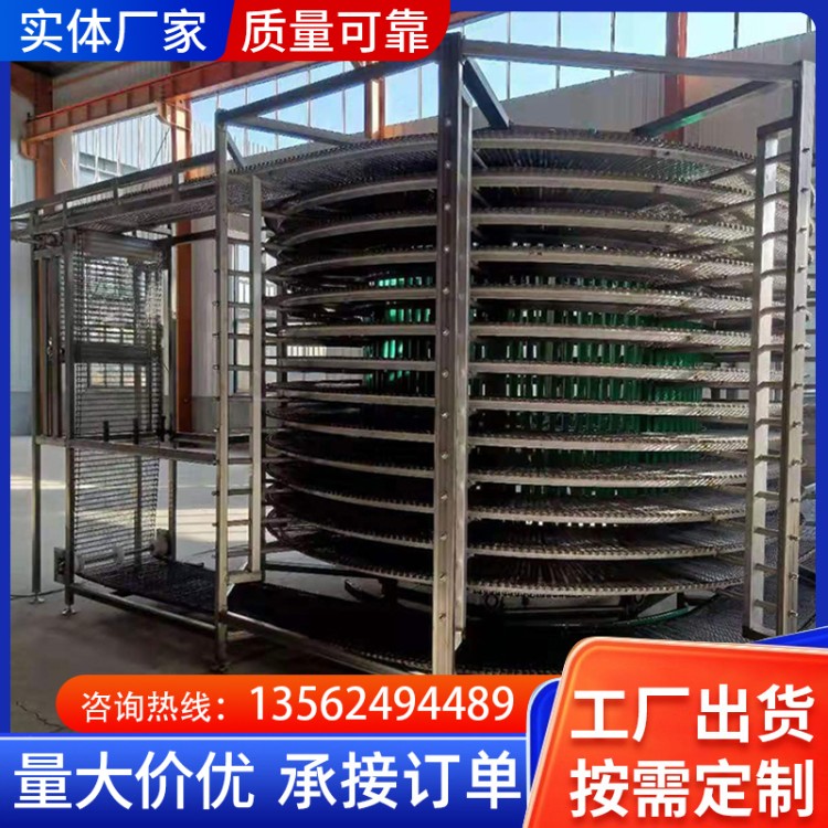 螺旋塔  耐酸碱防腐蚀可定制