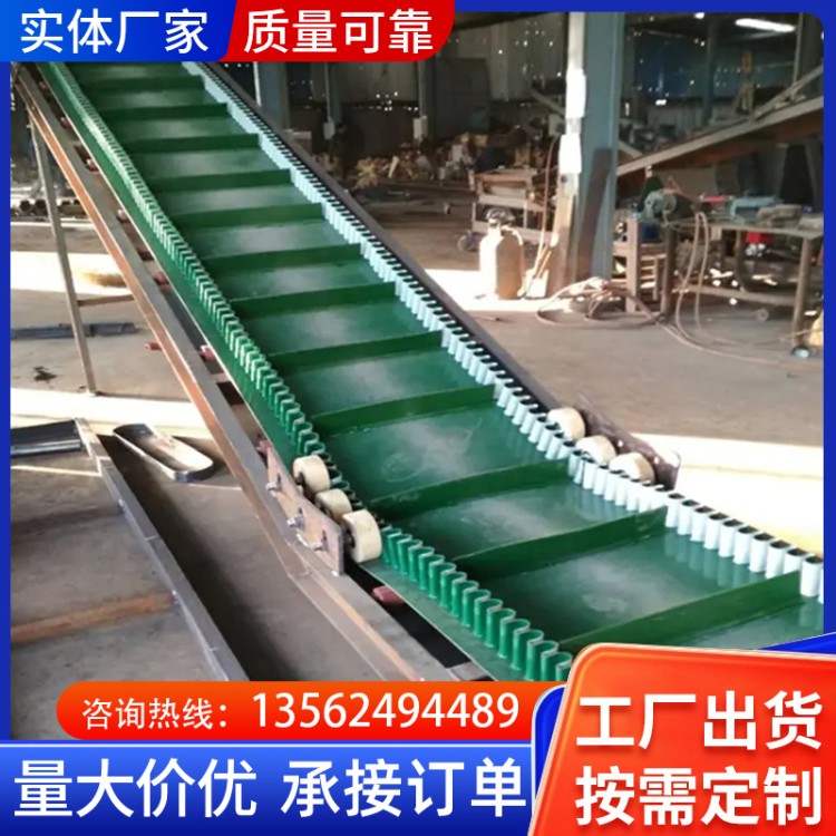 食品输送机 车间降噪设计