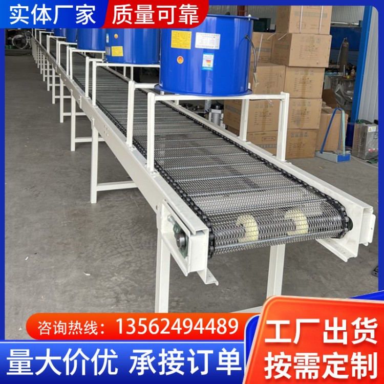 输送线 无尘防污染材质