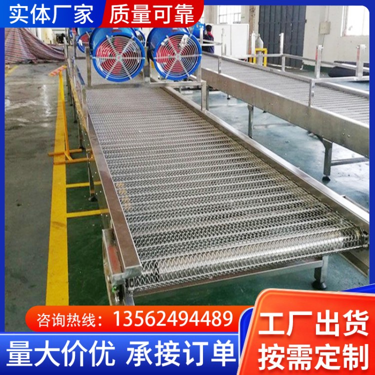 降温输送线 工厂置换性价比高
