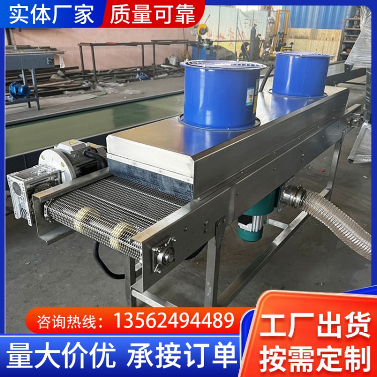 输送线 防撕裂加厚皮带