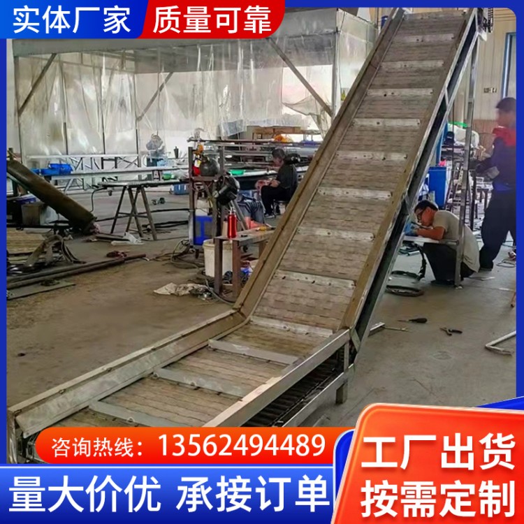 网链提升机 变频调速高效输送