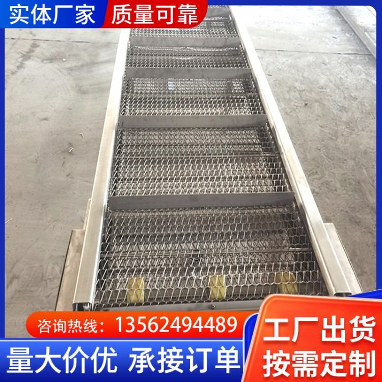 网带输送机 防锈经济实用