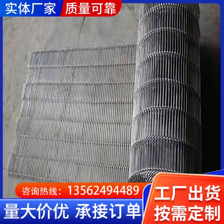 网带输送机 电子元件分拣