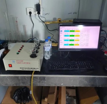 万合石英砂分析仪 二氧化硅含量分析仪器 钙铝铁检测仪表