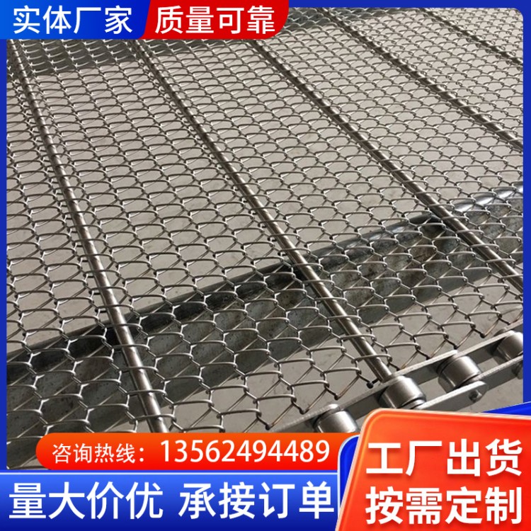 网链 防水防锈防脱落可定制