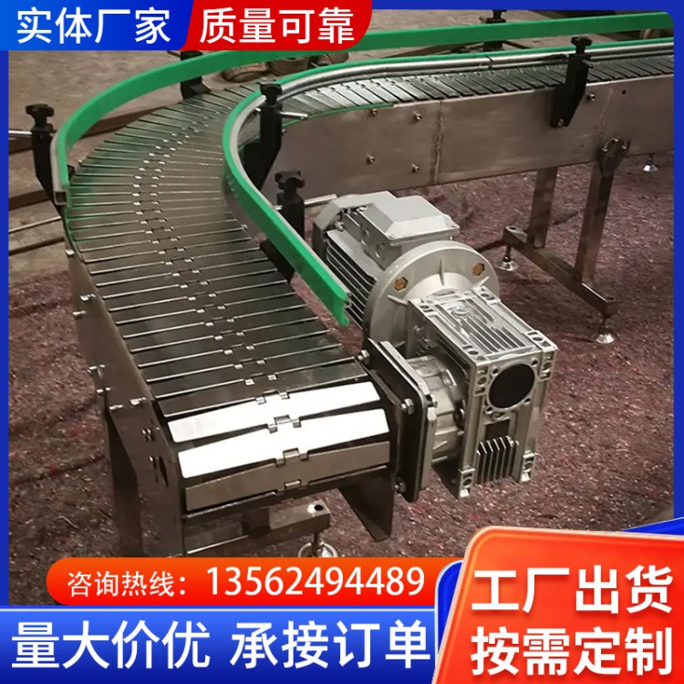 转弯机 物料稳定不偏移