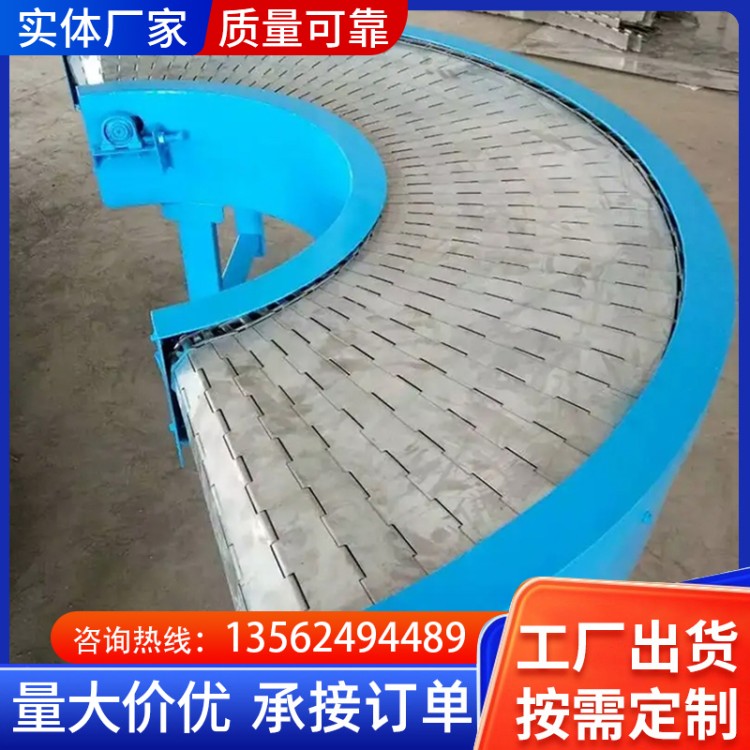 转弯机 无缝衔接输送带