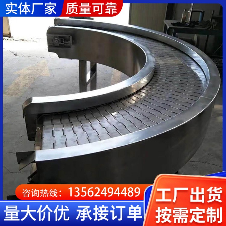 金属网链转弯机 重型货物灵活转向