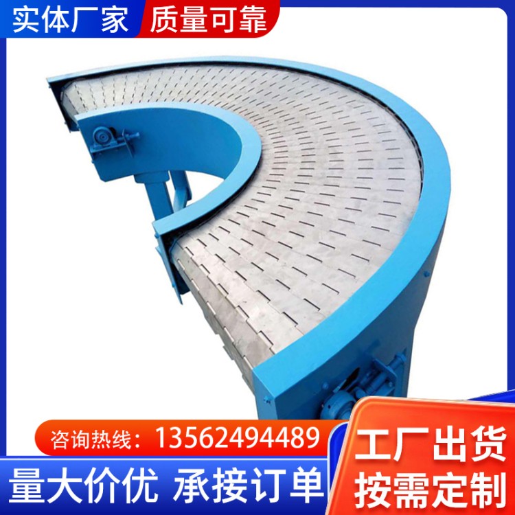 转弯机 耐酸碱防腐蚀可定制