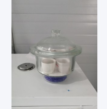 WH-V型工业硅分析仪 硅石分析仪器 万合分析生产 金属硅材料分析