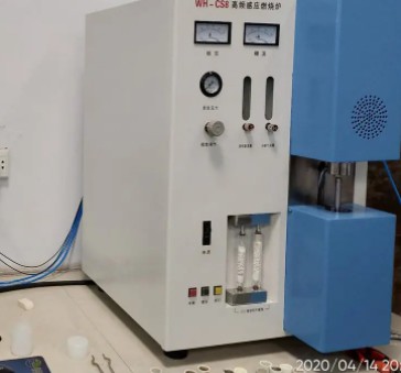 万合高频红外碳硫分析仪 WH-CS8红外碳硫高频炉燃烧法 高频分析仪