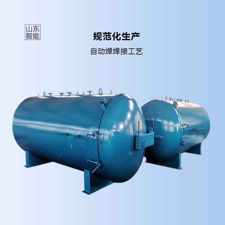 工压力容器厂供应 碳钢材质 硫化罐 自动控制系统方便操作