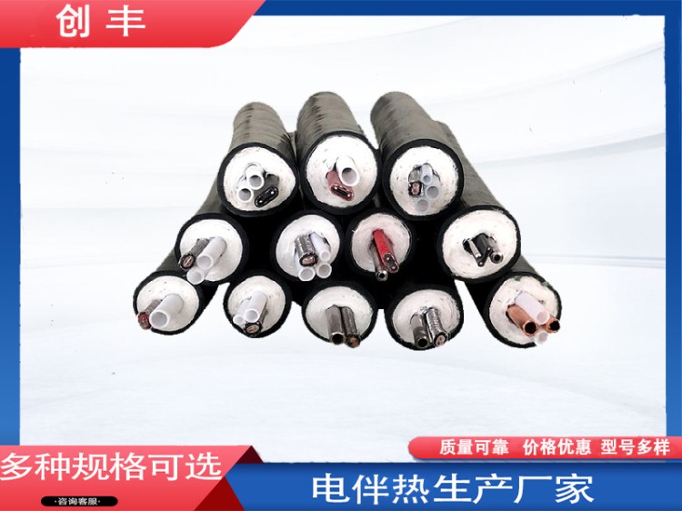 采样复合管厂家直销-价格优惠-稳固性强