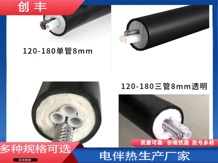 采样复合管加工生产-材质优良-按需定制