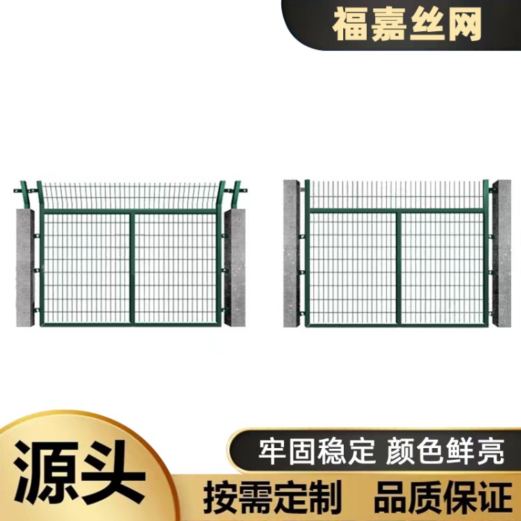 厂家直供铁路护栏网 铁路隔离栅  铁路防护金属网 坚固耐用安装便捷