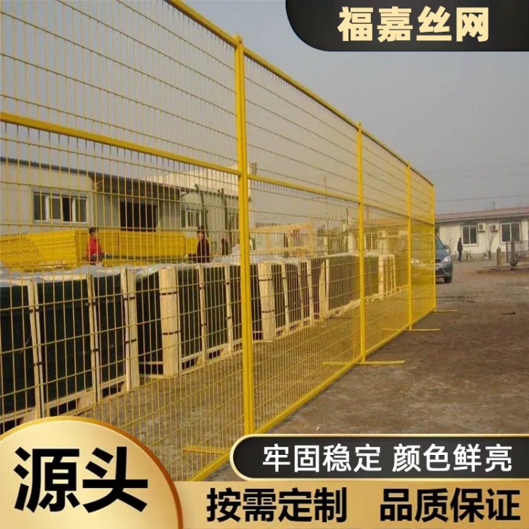 车间隔离网仓库隔断网机器人围栏自动化设备安全防护网栏定制