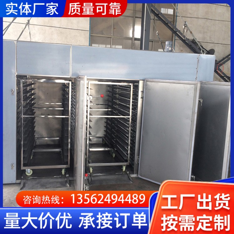 食品清洗网带烘干机  防锈防腐蚀