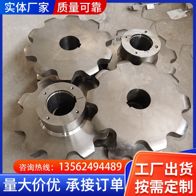 非标不锈钢链轮 支持尺寸定制