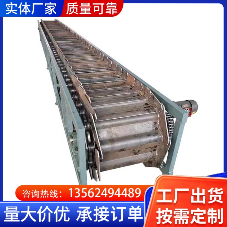 重型输送机 防滑防掉落设计