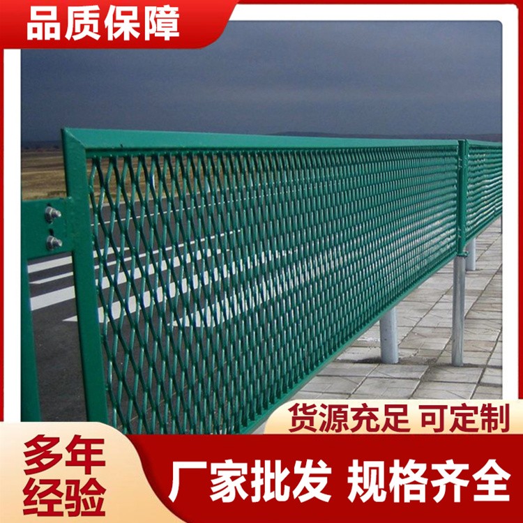 工厂直供高速公路防眩网 定制菱形孔防眩目隔离网