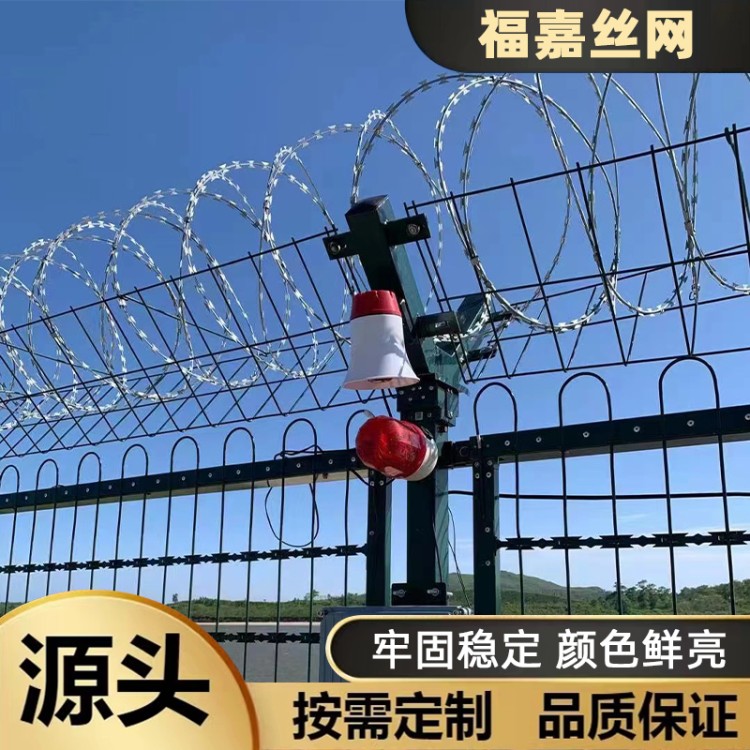 高强度 BTO-22 刀刺网 防攀爬刀片刺绳 镀锌监狱隔离网