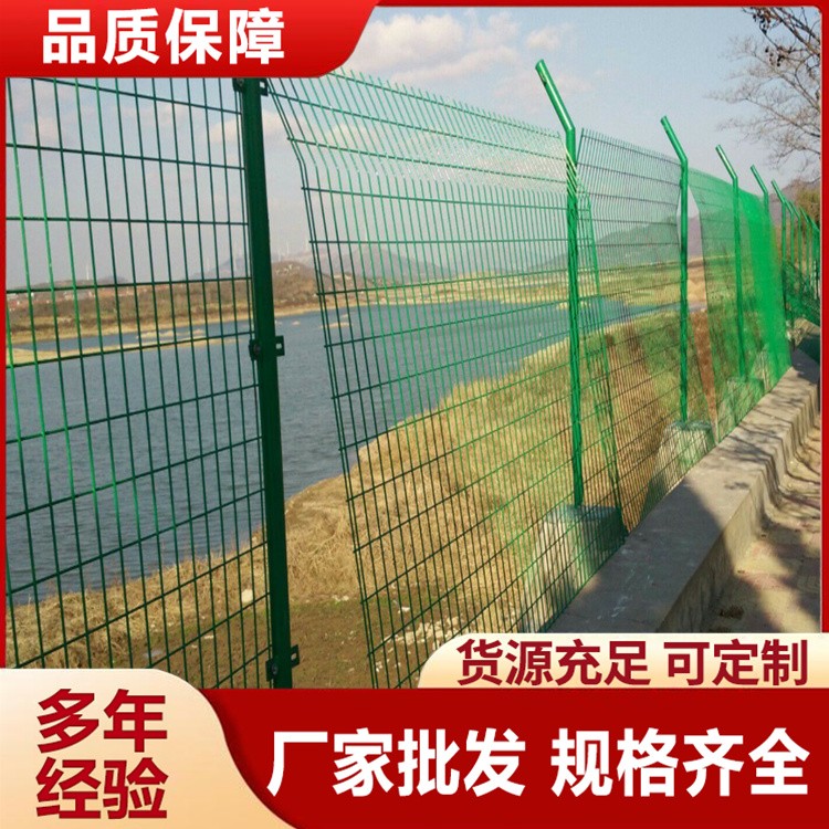 抗风加固水源地护栏 热镀锌工艺 保障水域安全稳定