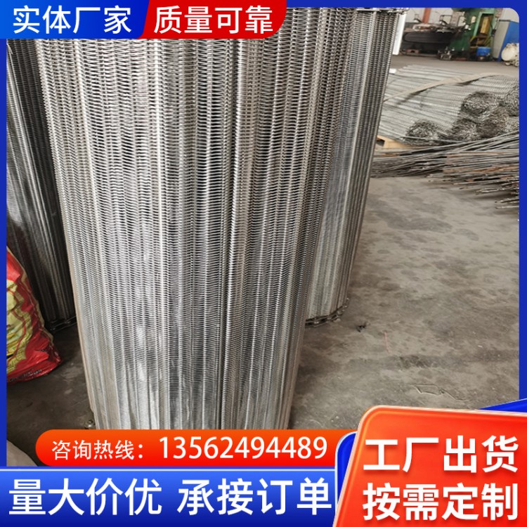 不锈钢网带 静音低摩擦