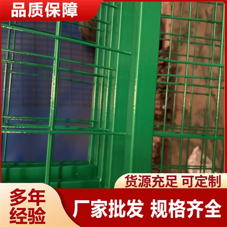 环保浸塑光伏区发电站护栏网 高速公路同款工艺 持久耐用