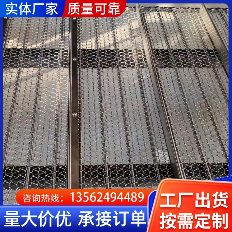 不锈钢网带 烘干/清洗流水线