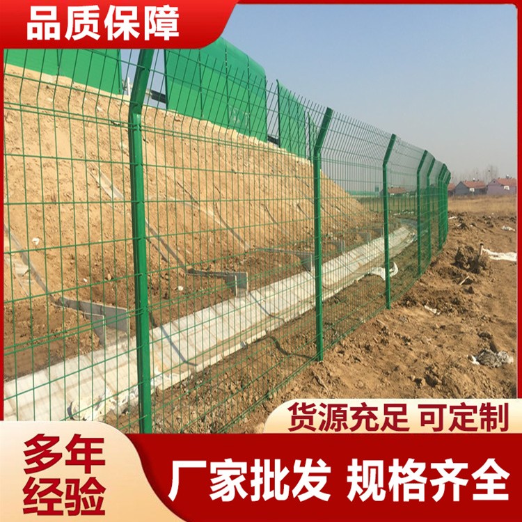 按需定制光伏区发电站护栏网 防攀爬 热镀锌浸塑隔离网