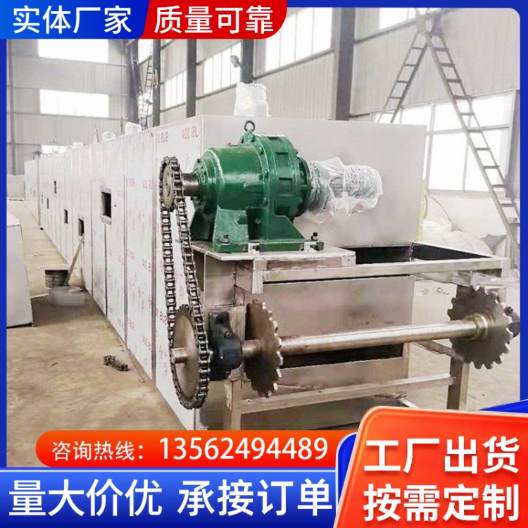 烘干机  可调速耐磨损厂家直发